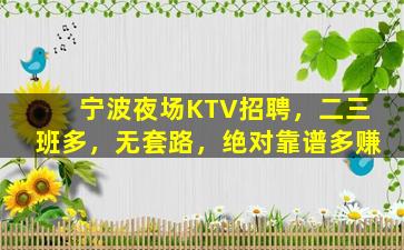 枣庄酒吧招聘